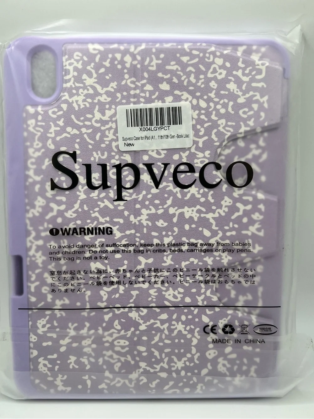 NEW Supveco Case for iPad Air 10th & 11th Gen iPad A-Composition Book Lilac